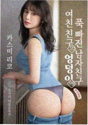 旧城往事 电视剧 2025