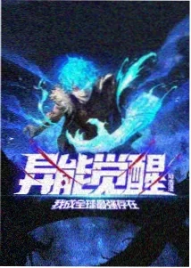 星河物语 动漫 2026