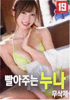 故梦 短剧 2026